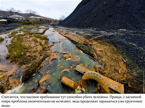 Глобальные проблемы использования воды в качестве оружия