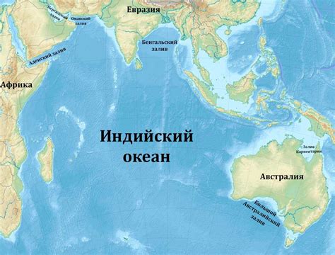 Глубина и особенности Красного моря и Индийского океана