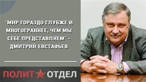 Глубокая связь: крепче, чем мы себе представляем