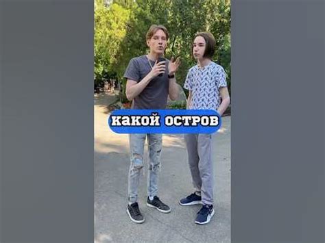 Говорят правильного забралюка