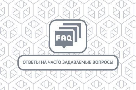 Голова Джека в Майнкрафт: часто задаваемые вопросы и ответы