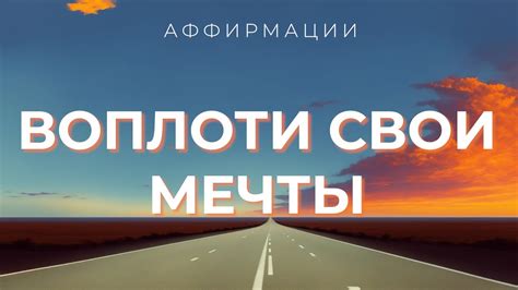 Голография: взгляд из будущего