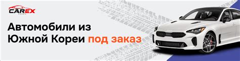 Город как субъект РФ: особенности и преимущества