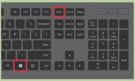 Горячие клавиши для снятия скриншота на компьютере