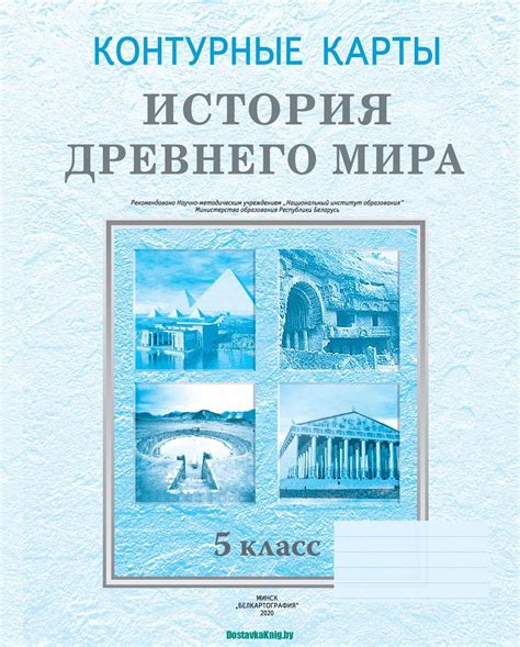 Готово! Ваша история Яндекс Карты полностью удалена