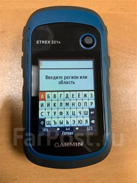 Готово! Вы готовы использовать навигатор Garmin