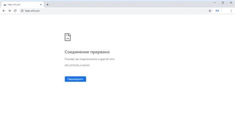 Готово! Вы подключились к Wi-Fi Direct