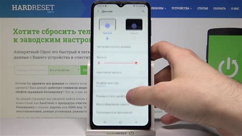 Готово! Таймаут экрана на Samsung A22 отключен