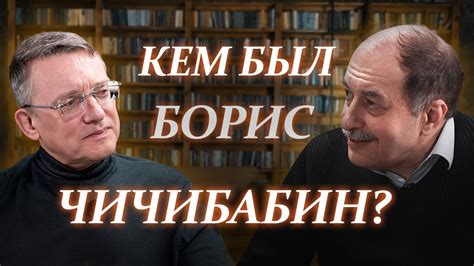 Гофман: жизнь и творчество