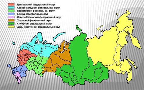 Границы с другими федеральными округами