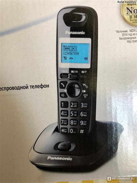 Громкая связь на Panasonic