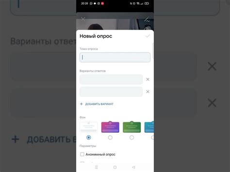 Группа МТС Вконтакте: как задать вопрос