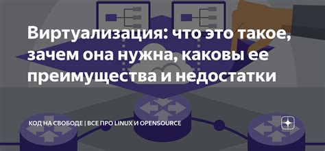 Группа Н 51 К: кому она нужна и каковы её цели