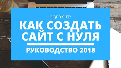 Гуашь: пошаговая инструкция для новичков