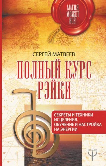 Гусь искусства: секреты и техники