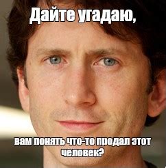 Дайте ему понять, что вам его очень не хватает