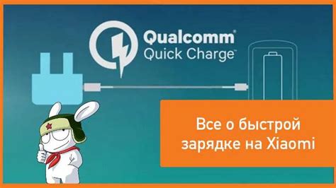 Девятый шаг: Возможность повторного подключения