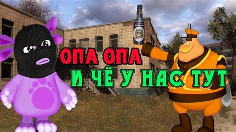 Дед Лунтик как наставник и друг