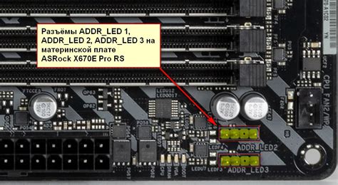 Действия пользователя при появлении D led 1 на материнской плате