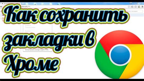 Декодировка символа "Ультразвуковое очищение"