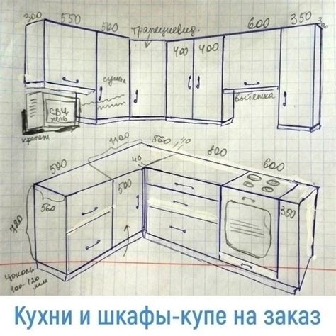 Делаем окончательную установку