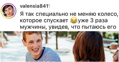 Делаем первый шаг: открытие Instagram