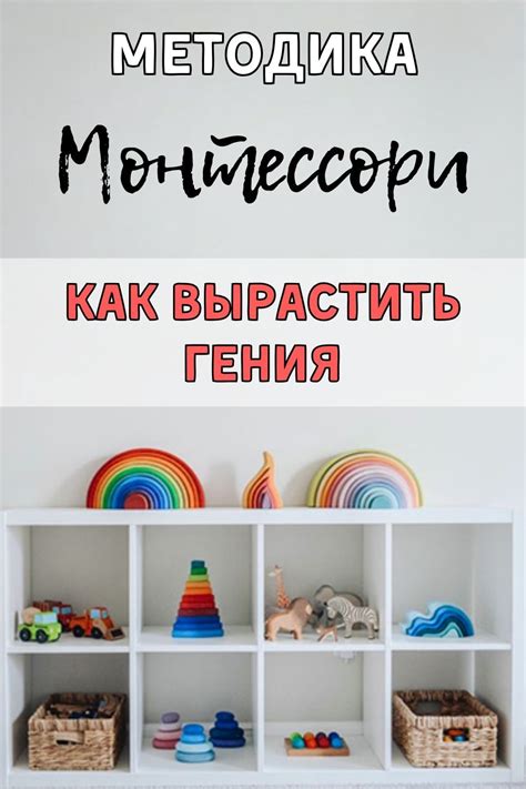 День в декрете: идеи для интересного времяпрепровождения