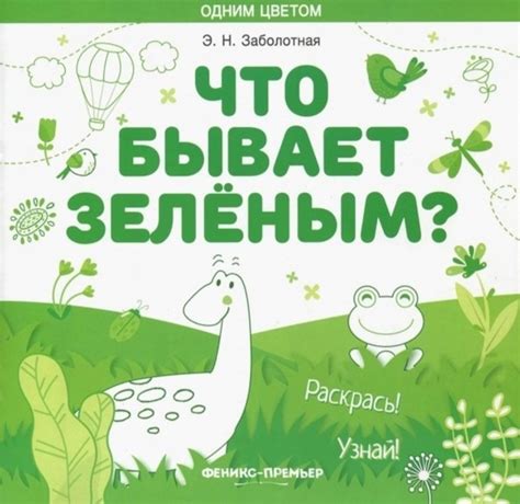 Держите в руках прочные и надежные предметы