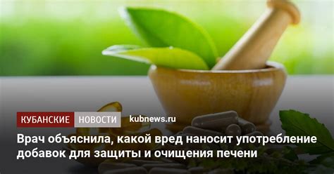 Диета и употребление пищи для очищения лимфоузлов