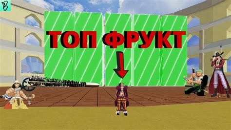 Дизайн и создание привлекательного Кукломаркетингового (КДК) в блокс фрукт