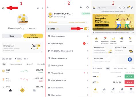 Добавление аккаунта Binance в Гугл Аутентификатор