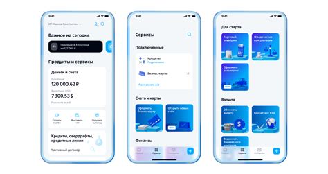 Добавление банковской карты ВТБ в приложение на iPhone