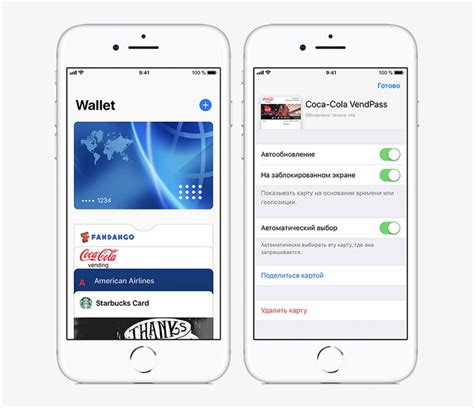 Добавление банковской карты в Apple Wallet