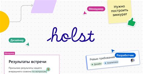 Добавление дополнительных инструментов и настроек