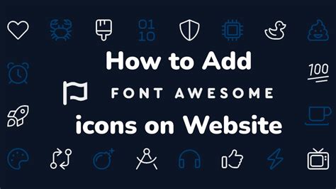 Добавление иконки с помощью Font Awesome