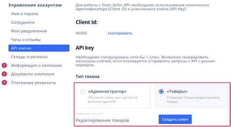 Добавление источников контента