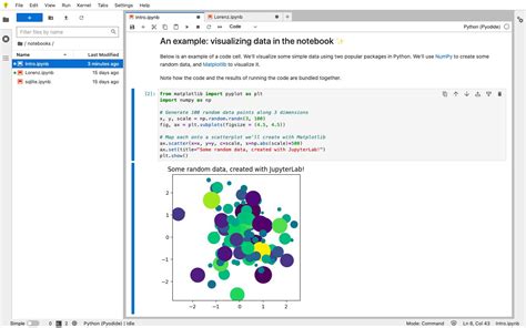 Добавление и выполнение кода в Jupyter ноутбуке