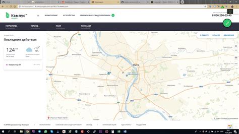 Добавление меток на карту в Maps.me