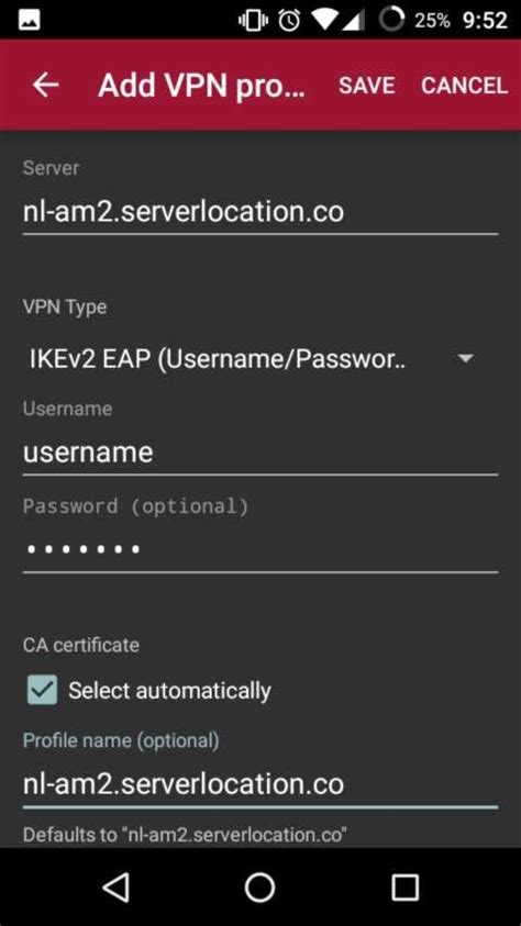 Добавление нового VPN-подключения