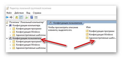 Добавление ограничений на комментарии