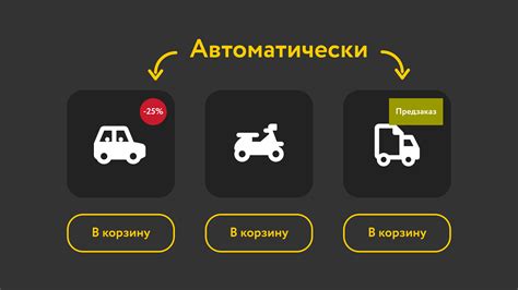 Добавление отметок и прокладка маршрутов: