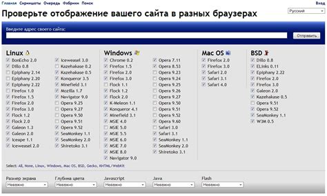 Добавление префиксов для кросс-браузерности