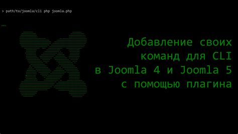 Добавление своих жестов в приложениях