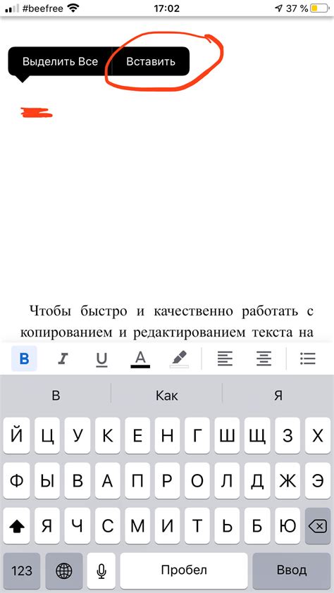 Добавление ссылки на кнопку в текст поста