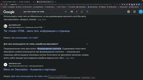 Добавление стилей через атрибуты HTML