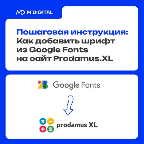 Добавление яркости в профиль: пошаговая инструкция