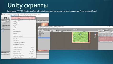 Добавление Vuforia компонентов к объекту в Unity 2023