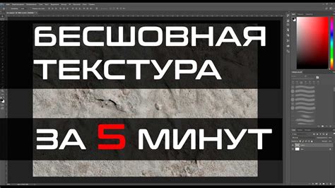 Добавьте текстуру в пакет ачивок