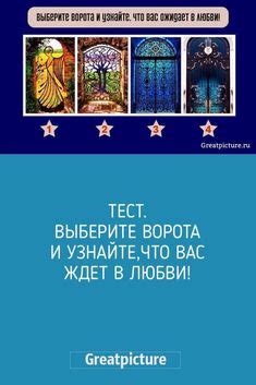 Добавьте эмоциональность в свою речь