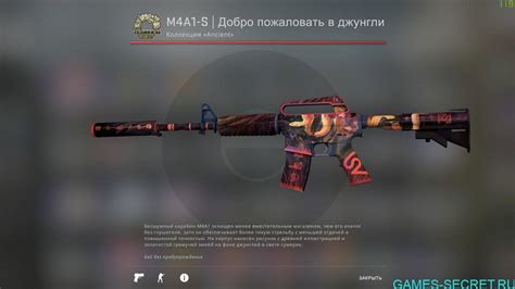 Добро пожаловать в мир смайликов в CS GO!